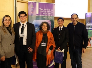 DiagonismosVideoPI 07022026