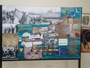 Αντικατοχική Εκδήλωση