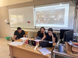 Ενδοτμηματική Εκδήλωση 1ης Οκτωβρίου