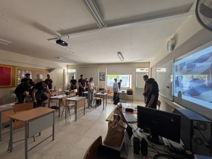 Ενδοτμηματική Εκδήλωση 1ης Οκτωβρίου