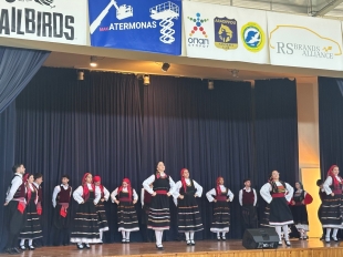 28η Οκτωβρίου