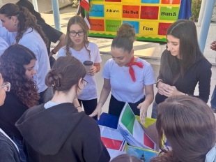 Ευρωπαϊκή Μέρα Γλωσσών