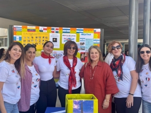 Ευρωπαϊκή Μέρα Γλωσσών