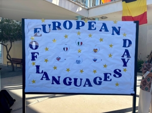 Ευρωπαϊκή Μέρα Γλωσσών