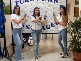 Ευρωπαϊκή Μέρα Γλωσσών