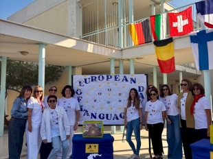 Ευρωπαϊκή Μέρα Γλωσσών