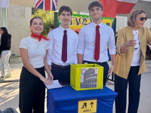 Ευρωπαϊκή Μέρα Γλωσσών